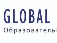 Курсы английского языка в Алматы