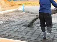 Продам бетон ,раствор ., фотография 3