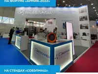 Ищу партнеров в бизнес, фотография 5