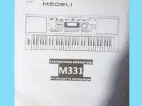Продам синтезатор MEDELI m331, фотография 4