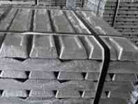 Алюминиевый сплав в чушках, фотография 2