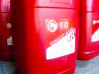 Моторное масло 15W-40 минеральное Universal CF-4 DONG LONG_канистра 20л., фотография 2