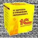 Продажа инструментов бухучета 1С:бухгалтерия 8*3, внедрение. Ремонт ПК, фотография 7