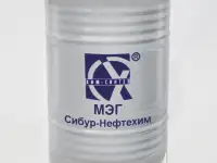 Тормозная жидкость , Антифриз , тосол, Мочевина для дизелей ., фотография 9