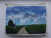 Газонная трава, фотография 3