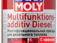 39024 liquimoly многофункциональная присадка для дизельного топлив multifunktionsadditiv diesel  (0,