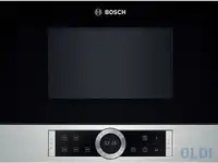 Встраиваемая микроволновая печь bosch bfl634gs1 900 вт серебристый