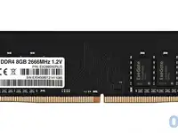 Exegate ex288050rus модуль памяти exegate hipower dimm ddr4 8gb <pc4-21300> 2666mhz