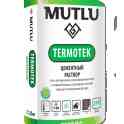 Сухие строительные смеси т.м “MUTLU TERMOTEK