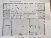 Нежилое помещение общей площадью 800 м2, Шахтостроителей, 48, фотография 3