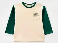 Лонгслив acoola