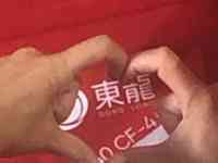 Моторное масло 10W-30 полусинтетика Super 8 CI-4/SL DONG LONG_бочка 208л., фотография 4