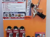 Жидкий монолитный утеплитель в болонах Polynor Полинор, фотография 4