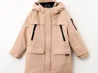 Куртка утепленная sela