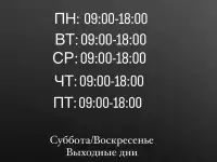 Юрист. Член Палаты Юридических Консультантов, фотография 4