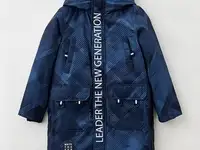 Куртка утепленная playtoday