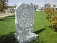 Продажа МАФ, фонтаны, вазоны, клумбы, скамейки, скульптуры садовые, скульптуры животных, фигурки, памятники, бюсты, наци, фотография 2