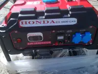 обьявление