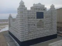 Мазары там саламыз р трл кунбез силекат, фотография 3