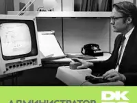 Подбор персонала рабочих специальностей. Быстро, качественно, фотография 2