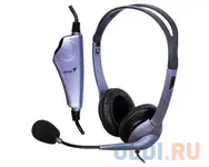 Наушники genius hs-04s фиолетовый