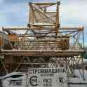 Продам башенный кран, фотография 12
