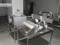 Этикетировщик Multivac MR 615 для термоформера, фотография 3