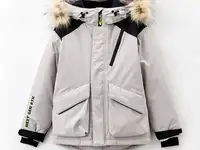 Куртка утепленная batik