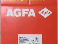 Скупка Рентген Плёнки | Астана - 2023, фотография 5