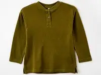 Лонгслив acoola