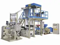   Оборудование по производству термоусадочной плёнки, этикеток и колпачков