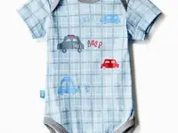 Боди котмаркот