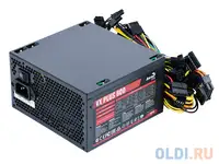Блок питания aerocool retail vx plus 800 800 вт