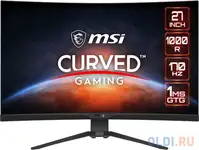 Монитор msi 27" mag 275cqrf qd черный va led 16:9 hdmi