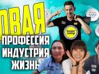 интеллект-тренинг Super Jump, фотография 8