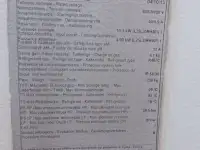 Прецизионный кондиционер STULZ CSLA2 FRH-Type1 для серверных помещений., фотография 4