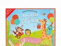 Игра настольная origami, фотография 1