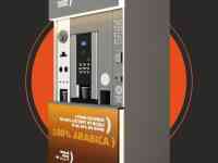 Кофейня самообслуживания