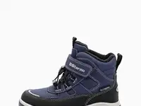 Ботинки bg termo