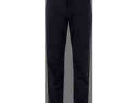 Брюки сивера единец пд черные