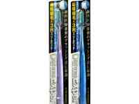 Зубная щетка с узкой чистящей головкой и супертонкими щетинками japan create co  dentfine tapered