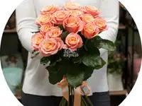 Букет «flora express»