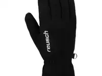 Перчатки reusch 21-22 magic black, фотография 5