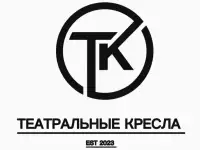 Театральные кресла, фотография 11