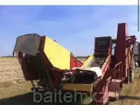 Продам прицепной картофелеуборочный комбайн ККУ-1, фотография 3