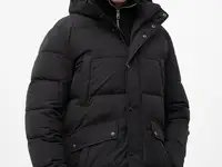 Куртка утепленная finn flare