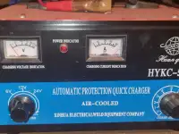 Продам зарядное устройство для аккумулятора