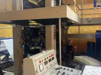 Продам рулонную офсетную печатную машину 