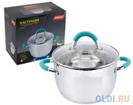 Кастрюля нержав. "bravo" 5,1 л стекл. крышка, 22*13,5 см (1/6) "mallony"