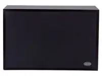 Настенный громкоговоритель dsppa dsp406